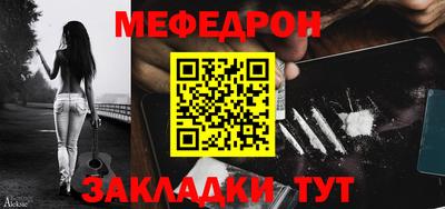 гашишное масло Янаул