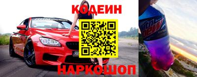 гашишное масло Янаул