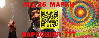 героин Ярцево