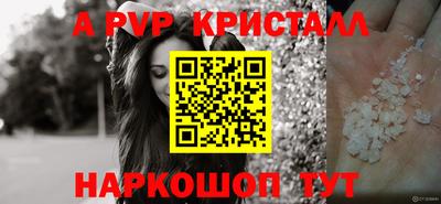 героин Ярцево