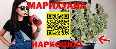 героин Ярцево
