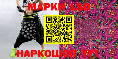 героин Ярцево