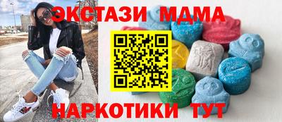 героин Ярцево