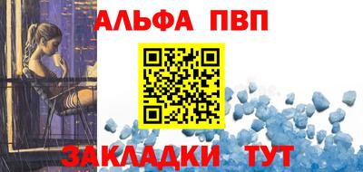 героин Ярцево