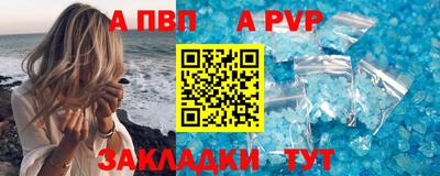 героин Ярцево