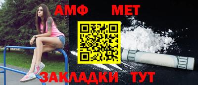 героин Ярцево