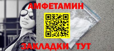 гашишное масло Янаул