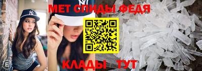 бутират Ярославль