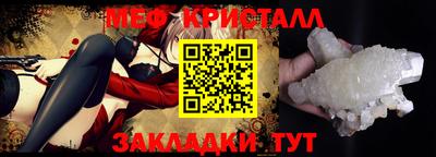 героин Ярцево