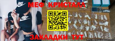 гашишное масло Янаул