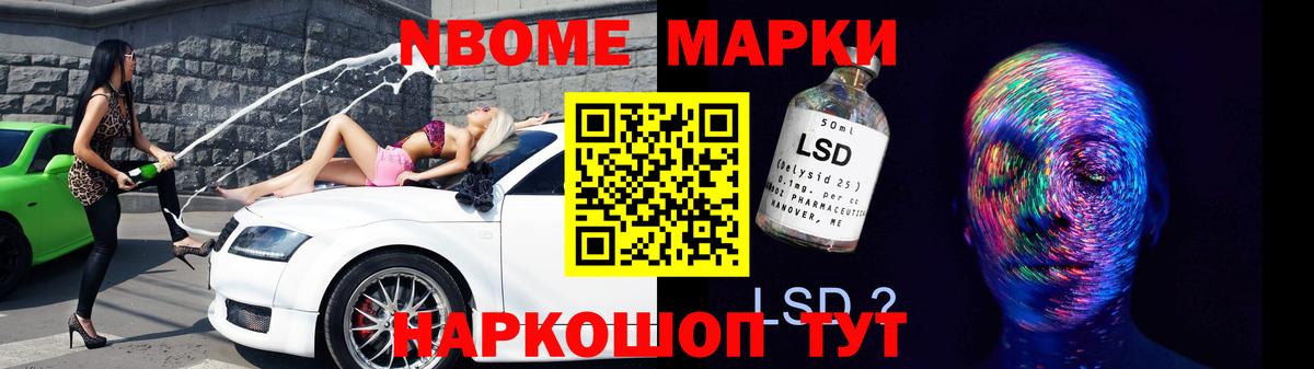 LSD-25 экстази ecstasy  ЛСД экстази ecstasy  Кызыл  LSD-25 экстази  Вход с VPN 